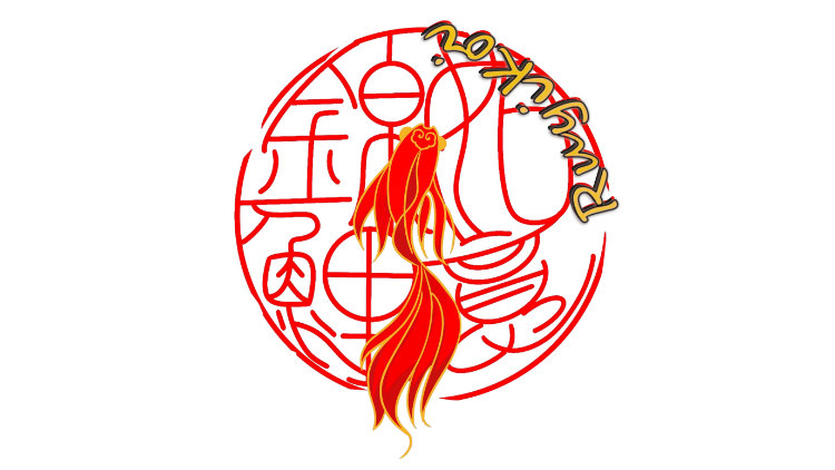 Ruyikoi